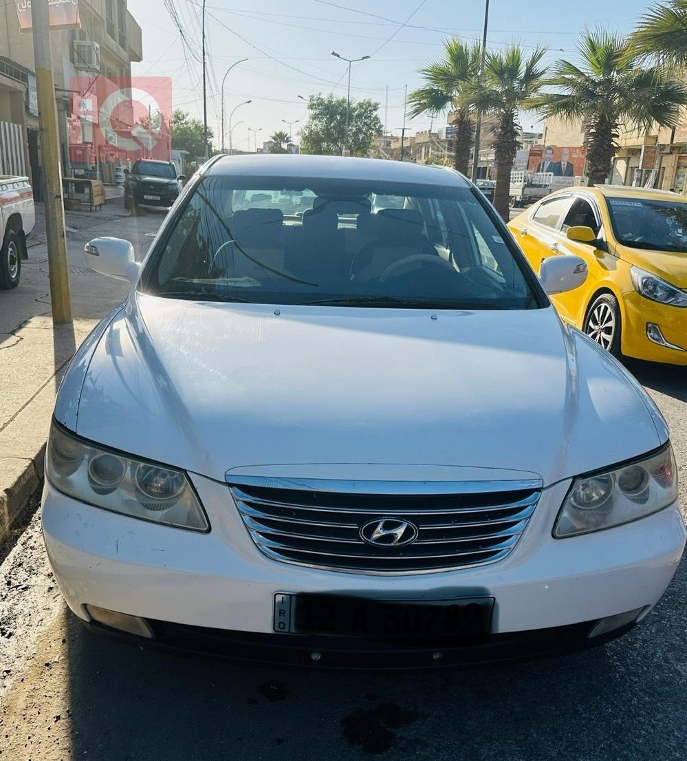 هيونداي أزيرا